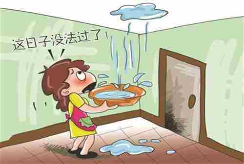 漳州防水公司.jpg